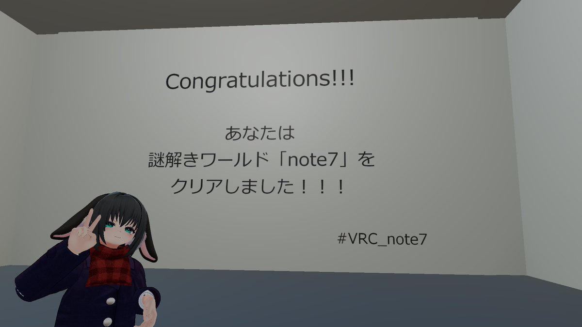 UnibaVirtual's tweet photo. 最近やった謎ワ！
・海に出るために色々するやつ！
・違和感を連続で見つけるやつ！
・ハイクオリティの良問が多かったやつ！
#FORT_Y_503
#note7 https://t.co/Lsa3ThzGa7