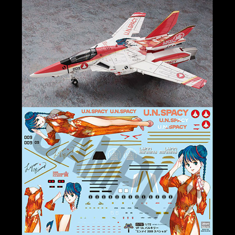 subculpark's tweet photo. 美樹本晴彦 氏による「2009年版ミンメイ」のイラストを機体に配したVF-1をキット化

デカールは発色の良いシルクスクリーン印刷
パッケージイラストは天神英貴 氏です!
#マクロス #超時空要塞マクロス
https://t.co/BSVu3w2KVz