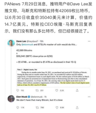 memeking_888's tweet photo. 巨魔 $troll 市值已经超过Grok，目前这一波meme行情的开始毫无疑问是巨魔引领的，作为一个周期的meme龙头市值还不够、太小了。

大牛市都是从meme币开启的，一个细节：21年牛市也是1月份doge先开启疯狗模式 币圈正式开启牛市（下图），而巧合的是 老马是 doge的ceo，现在又是1月份老马突然担任 troll 的cto ，神之对称吧，老马是细节狂魔大家都懂，troll的总量也是 960.42万亿 ，老马非常喜欢69 和 420这两个数字（图2、3），分别代表性和大麻；都是最能操控人性的事物，而meme可以理解为群体技能，能够极短期的达到类似宗教的效果，可以让不同国籍、不同肤色、不同语言的人快速聚集到一起为同一个文化或者事物去传播、分享、共情，过程中会创造出无数的灵感和作品甚至产品和生态。 @elonmusk 
老马曾多次说过：‘Who controls the memes, controls the universe’

预测 $troll 大概率后面主流交易所都会上。再次建议大家重视下这个早期现象级meme币

短期上gate、okx预期可能更大，考虑平衡，甚至币安可能今年会上一个 eth上最出圈的meme ，前面上的几个meme  都是 老大BTC上的（ordi、sats） 和 老三sol上的bonk，轮也该轮到eth了

当前价格：0.000000033
当前市值：32M

Ps.  币的名字可以各种蹭、仿盘可以百花齐放，但是龙头只有一个 $troll ，大资金优先也是干龙头（因为龙头市值也还非常小），另外 喊一个币很容易，但 真正具有国际化社区的 极少， troll现在具备了成熟的 跨国国际化多社区、多个独立中文社区、并且也有了自己的战歌：《The party troll》 听了停不下来，贼带感~ 

ca: 
0xf8ebf4849f1fa4faf0dff2106a173d3a6cb2eb3a

Troll 电报群：https://t.co/AWdLhZltj7
Troll中文电报群：https://t.co/5wtfyvSU6v
