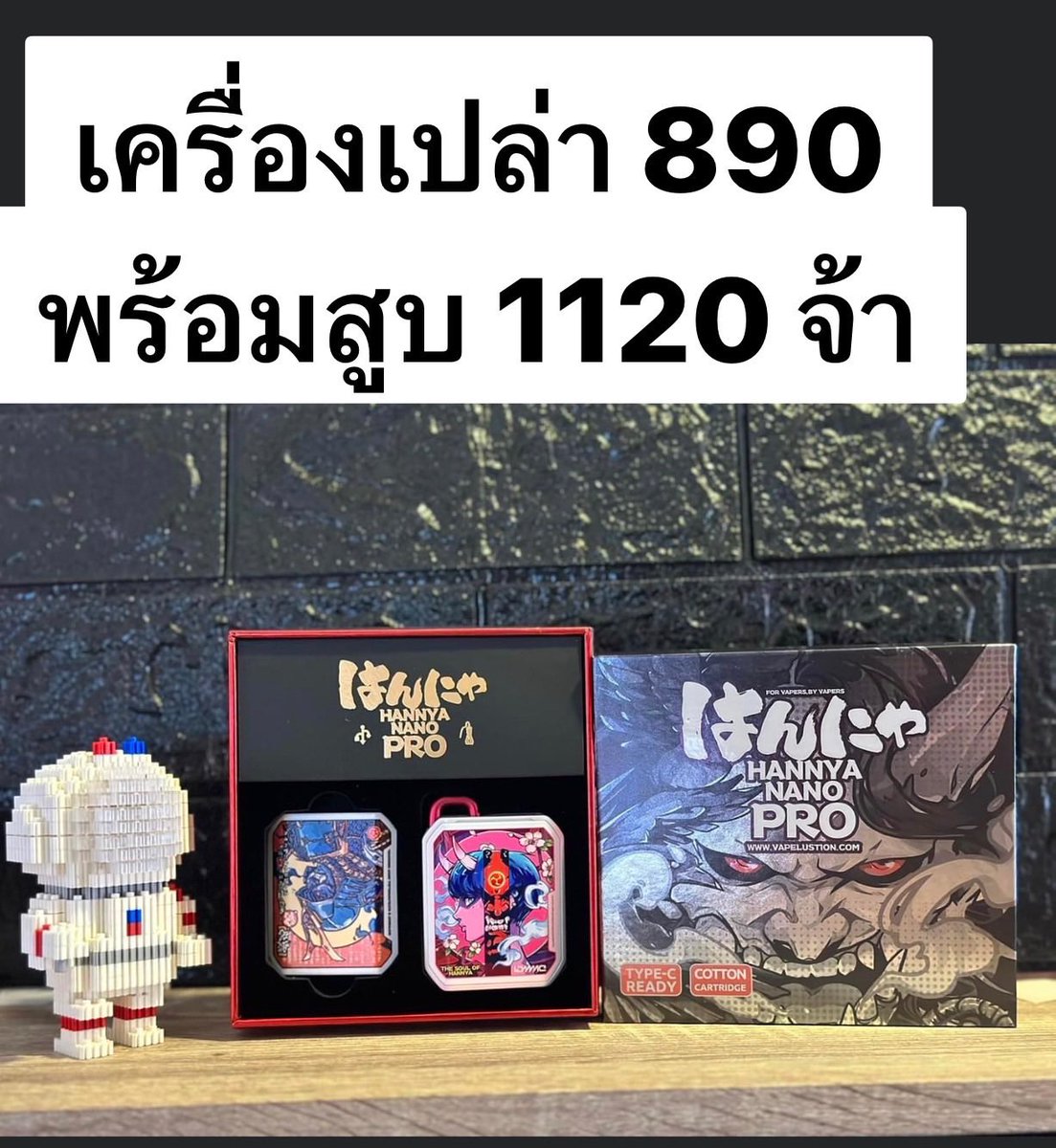 🔱ลมหอม🆅 9♡︎♥︎☻︎ tweet media
