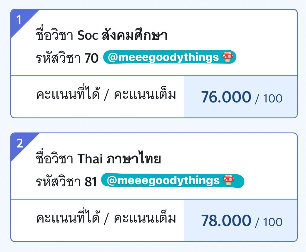 meeegoodythings's tweet photo. 👀 เราเด้ก 66 นะค้าบ ถึงจะช้าไปหน่อย5252626 แต่ขอมาแชร์ how to a-level ไทย สังคม 75+ / a-level อิ้ง จีน 80+ แบบซุยๆภายใน 3 เดือน เผื่อจะเป็นปยกับทคที่เตรียมสอบกันอยุ่น้า 😽🤍 #dek66 #dek67 #dek68 #dek69 https://t.co/mLmxg0kUsk