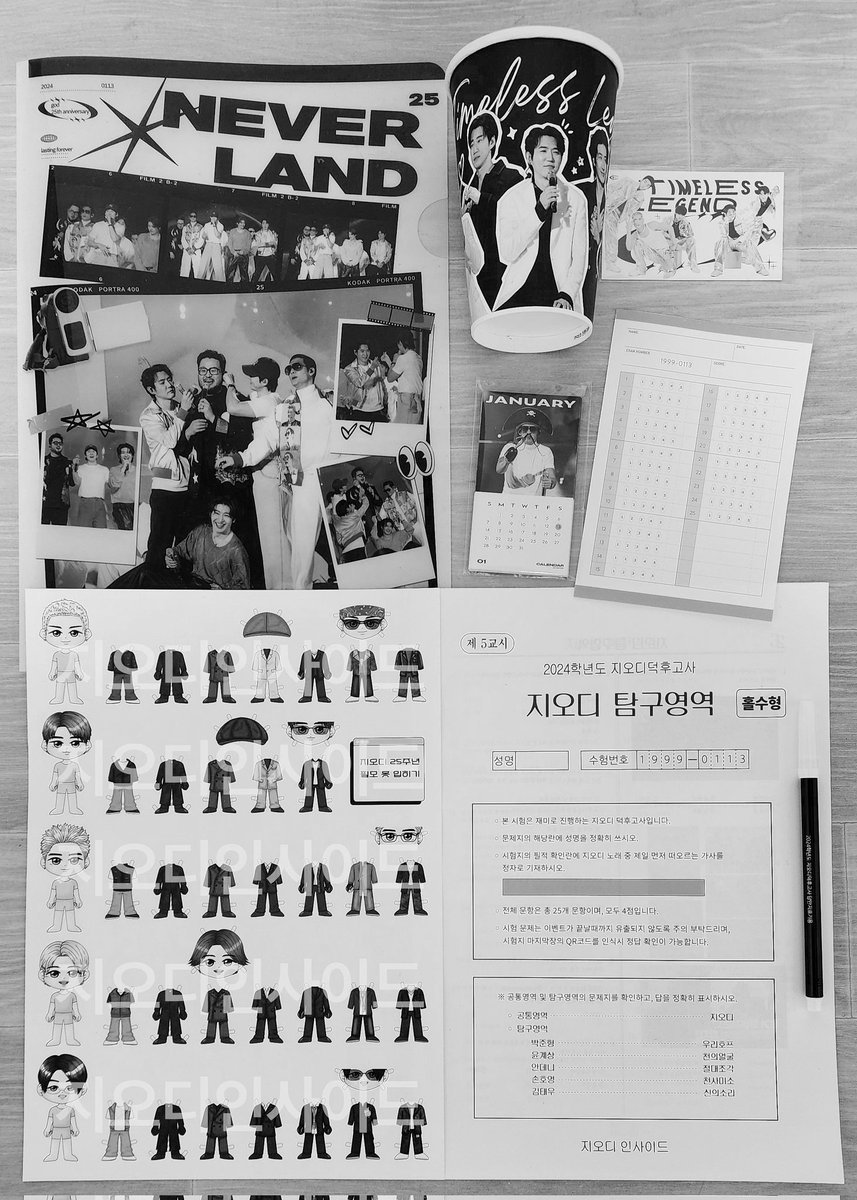 godinside_2024's tweet photo. 금일 일반특전세트 마감되었습니다. https://t.co/70zOjmHAgD