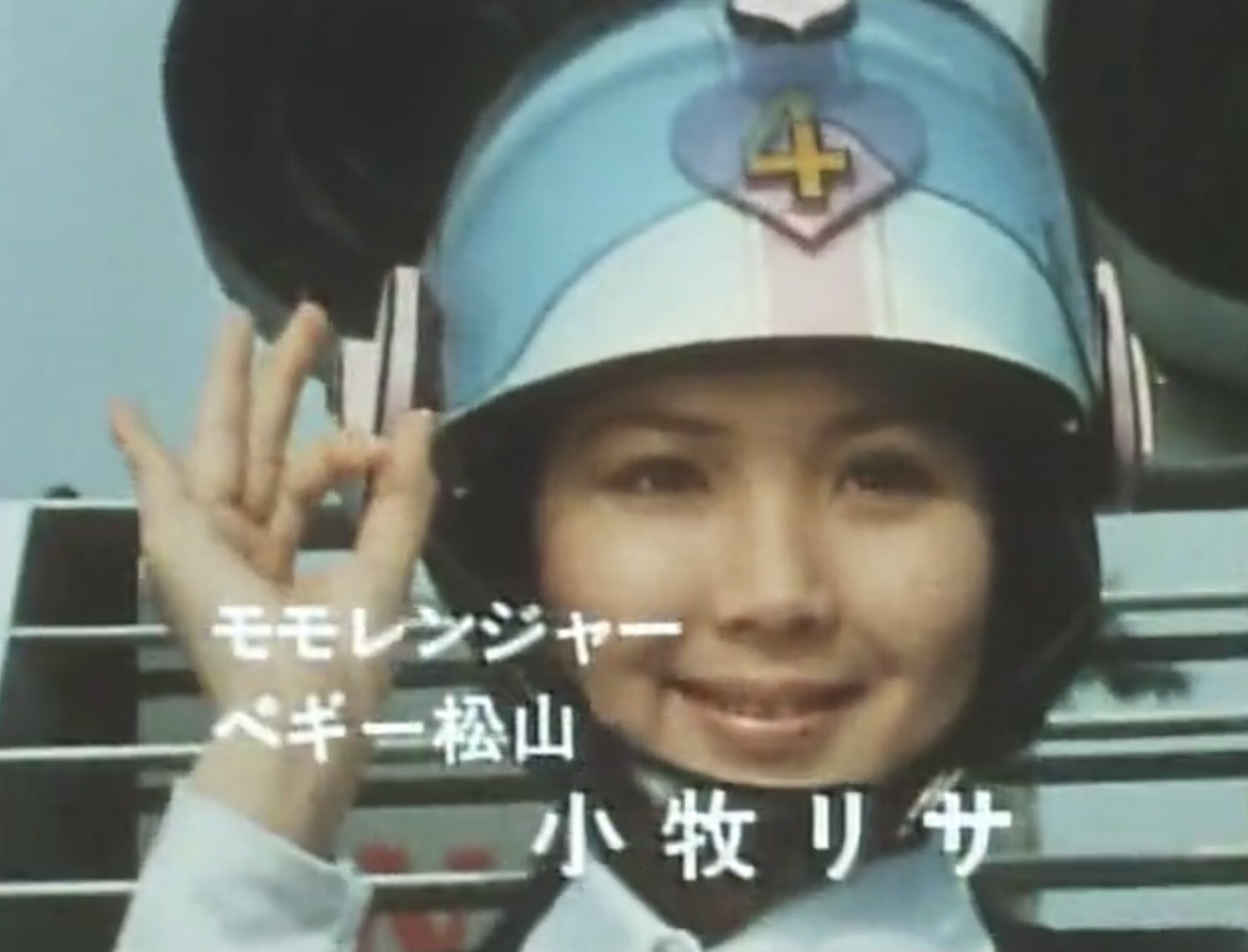 しまだっち on X: しまだっち on X: