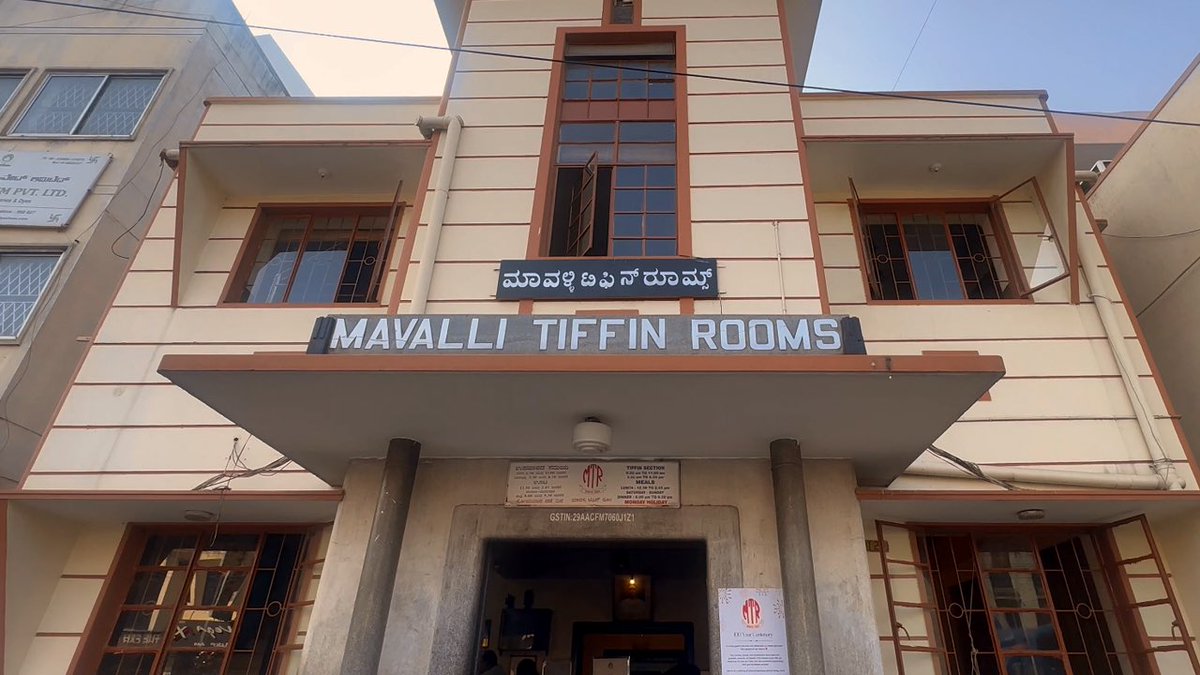 Jahnaviravindra's tweet photo. #Bengaluru ‘s iconic Mavalli Tiffin Room or MTR turns 100 this year! This story brings you its history, some fun trivia facts and the voices of many who are fond of the landmark restaurant! 
Read - https://t.co/M5tusO2y0C

Ps - Had so much fun doing this story! 

@THBengaluru https://t.co/ejFR7q3z30