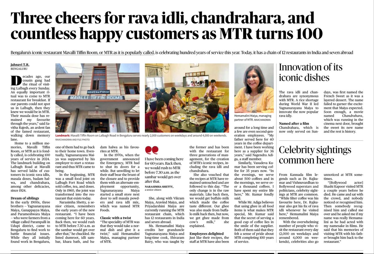 Jahnaviravindra's tweet photo. #Bengaluru ‘s iconic Mavalli Tiffin Room or MTR turns 100 this year! This story brings you its history, some fun trivia facts and the voices of many who are fond of the landmark restaurant! 
Read - https://t.co/M5tusO2y0C

Ps - Had so much fun doing this story! 

@THBengaluru https://t.co/ejFR7q3z30