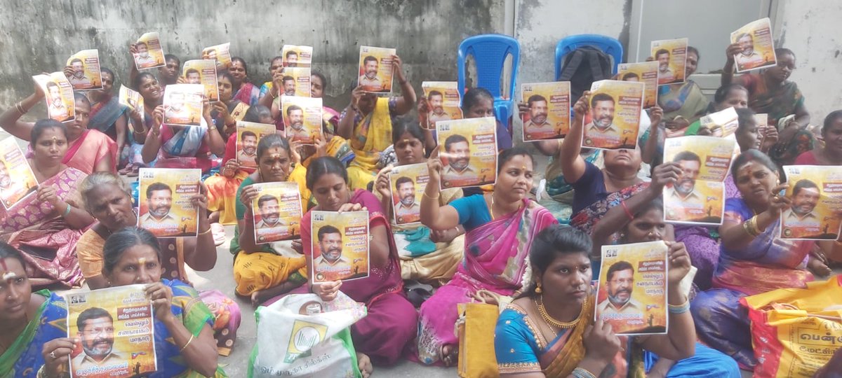 ravikumar186894's tweet photo. வெல்லும் சனநாயக மாநாட்டு துண்டறிக்கை டி.பி.சி.தொழிலாளர்களிடம் வழங்கி மாநாட்டு பிரச்சாரம்..
மதுரை மாநகர் தெற்கு மாவட்டம்... https://t.co/bwQZS1uFBp