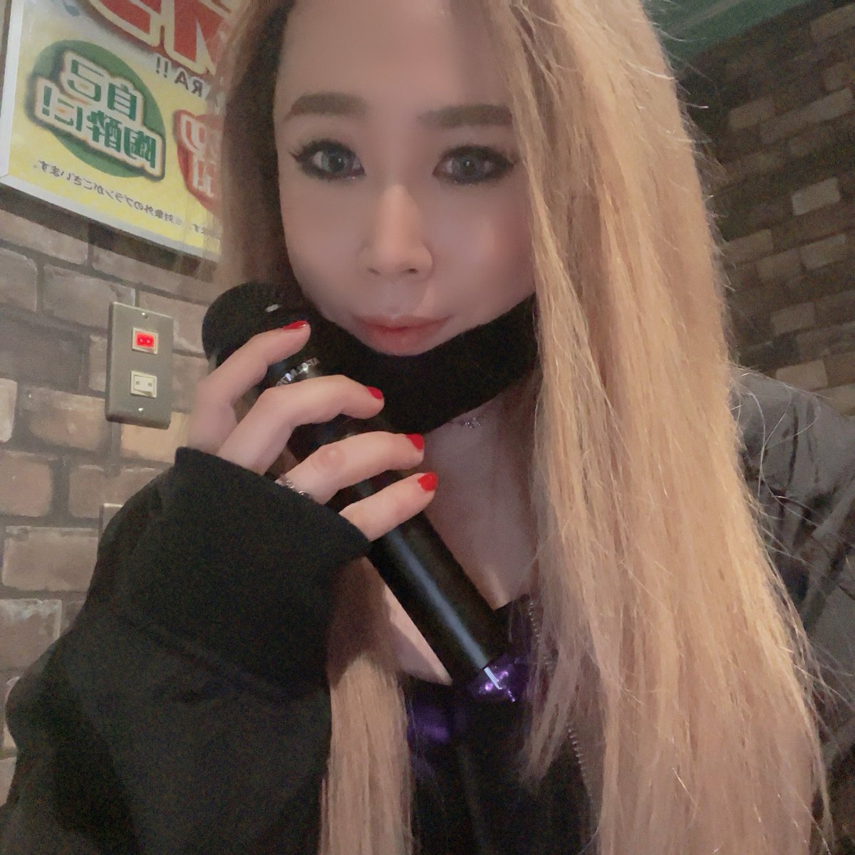 K15_KEI02koda's tweet photo. 明日の夜に
倖田來未カラオケ配信をします♡♡
良ければ一緒���騒いだり話したり
楽しい時間を過ごしませんか⁉️😊✨️

明日にまたお知らせするので
組員さんと一緒に居る気分で
楽しめたら嬉しいです🙆‍♀️💕
良ければRTの方もよろしくお願いします🙌
#倖田來未カラオケ配信 
#沖縄の倖田來未♡ https://t.co/0ebrTobgMv