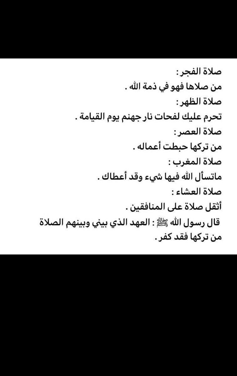 🦋. tweet media
