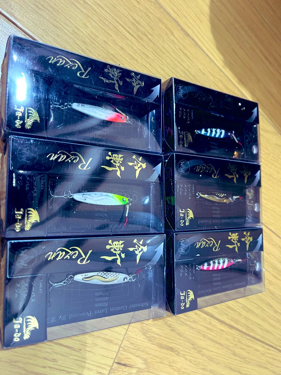 masahirochiba1's tweet photo. ライトゲーム用
冷斬 2g & 5g
スローからファーストとアクションの幅が広くワームに反応が悪い時は冷斬を使うのも一つの手
#ライトゲーム #メバリング #アジング #jadoproducs #邪道 #バレーヒル #yamatoyo #famell #vanfook #activefishing #glitch_oil_japan https://t.co/Xx80fZy8BJ