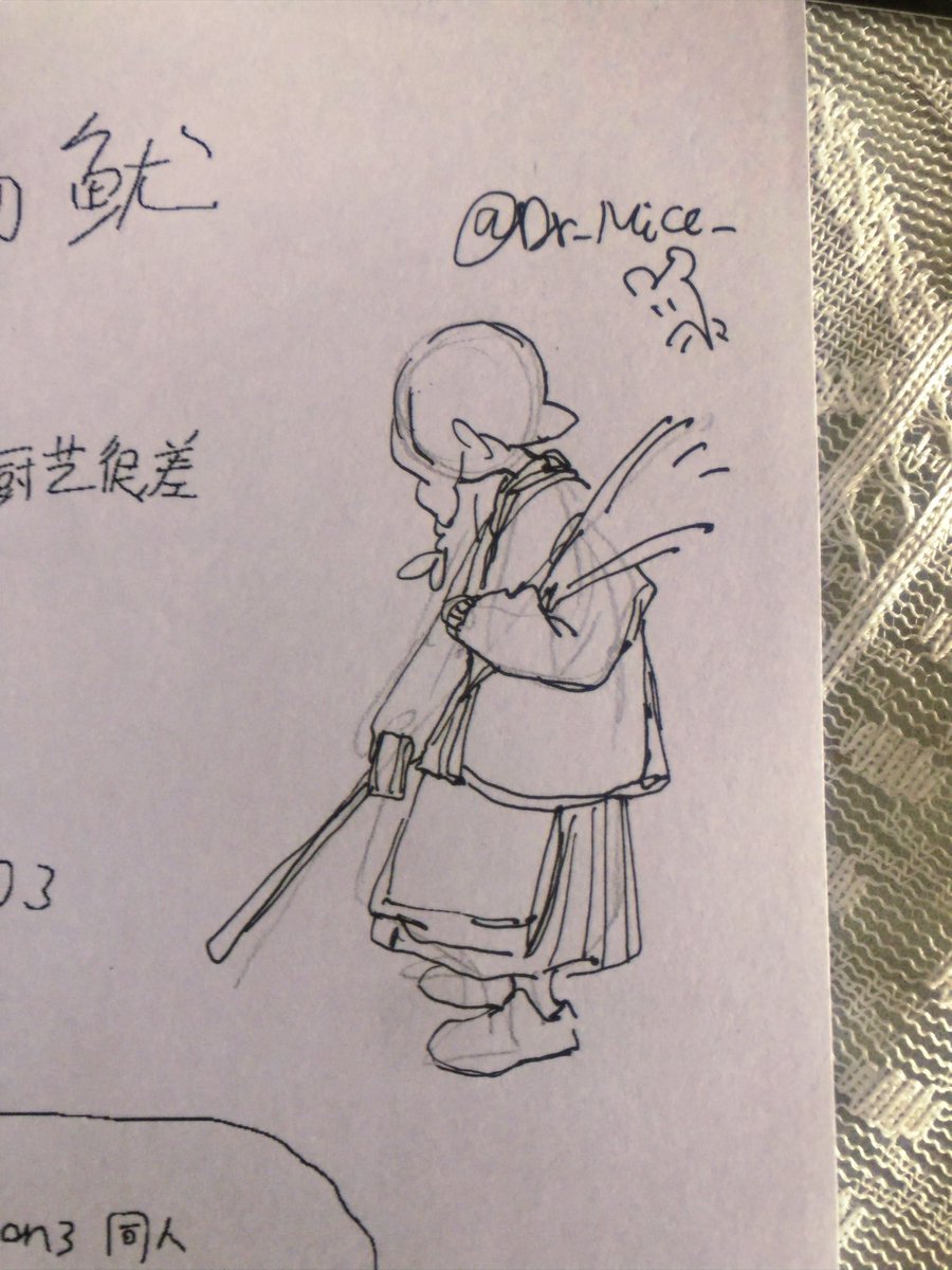 收到了@Dr_Mice_ 的神本和画集……太喜欢了爱不释手T T不论是插图还是漫画中那种专属于鼠的淡淡忧伤的气质都十分让人着迷……仿佛可以闻到七八十年代海边小城镇的阴雨天的潮湿气息
明明只备注了想要鼠签名结果翻开竟然也有签绘呜呜好爱鼠……好放松舒适的线条好完美可爱的型,喜欢到跪了