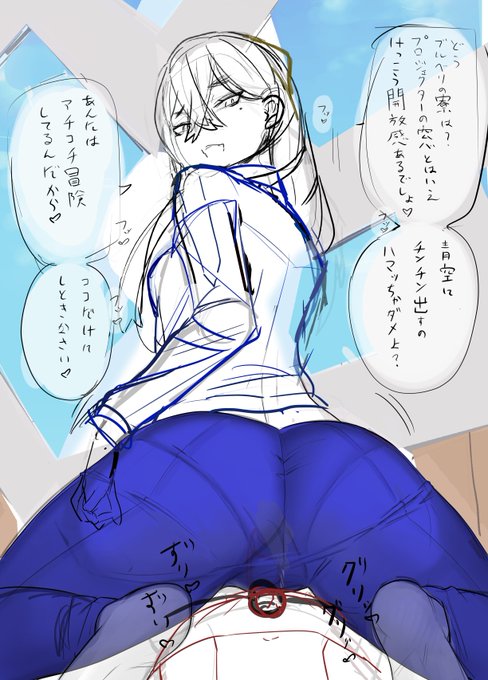 途中絵です。
あの学園は大きな窓が特徴的で活かしたいな! 