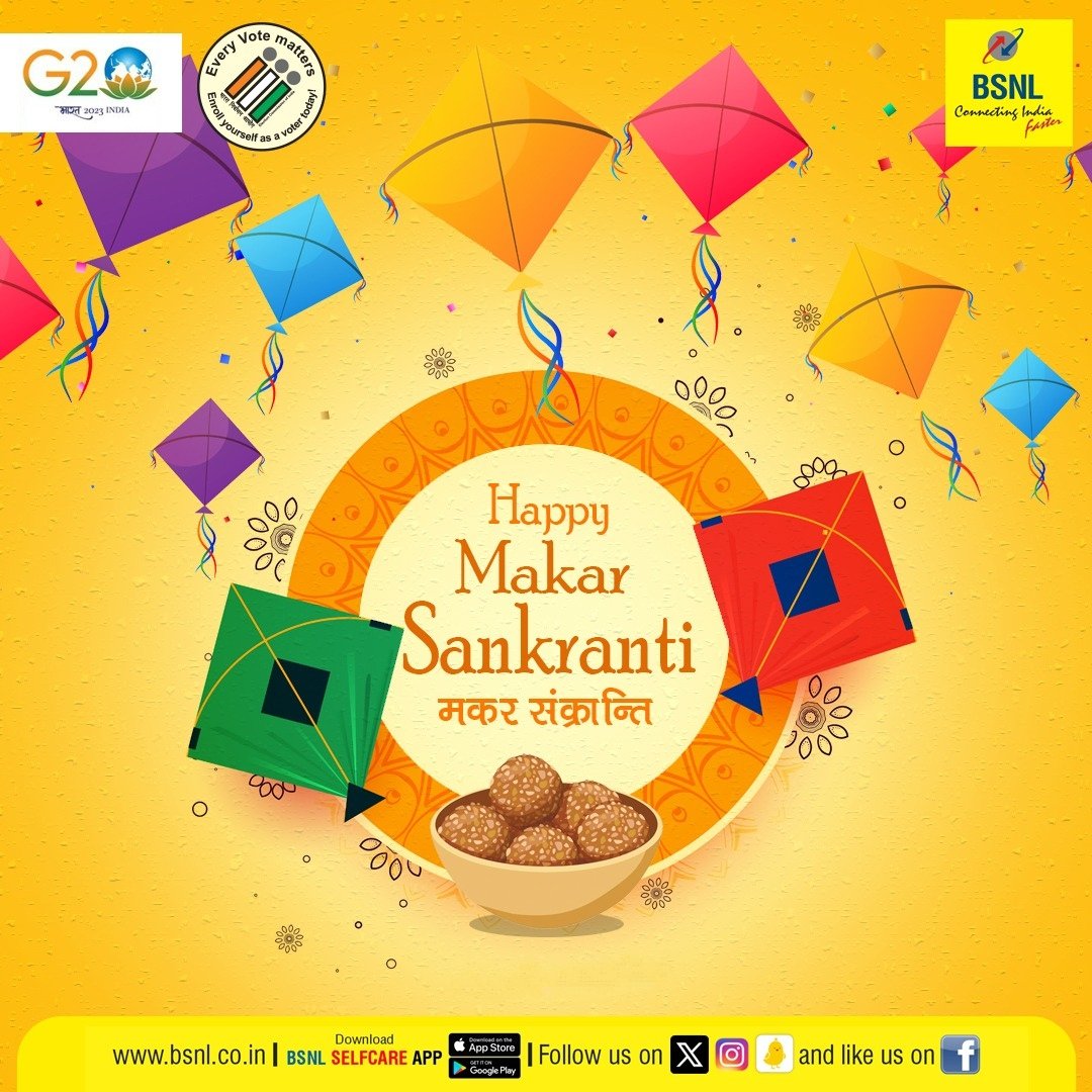 BSNLCorporate's tweet photo. On this auspicious day, may the rays of the sun bring new hope and opportunities in your life. 
#HappyMakarSankranti #मकर_संक्रांति 
#BSNL #MakarSankranti https://t.co/y4gzerpjhj