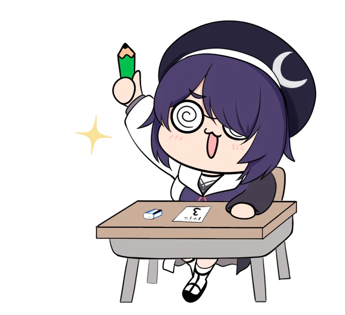 #あおぎり高校美術部   よし!