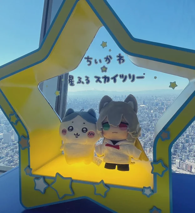 これって……最高じゃん…!!