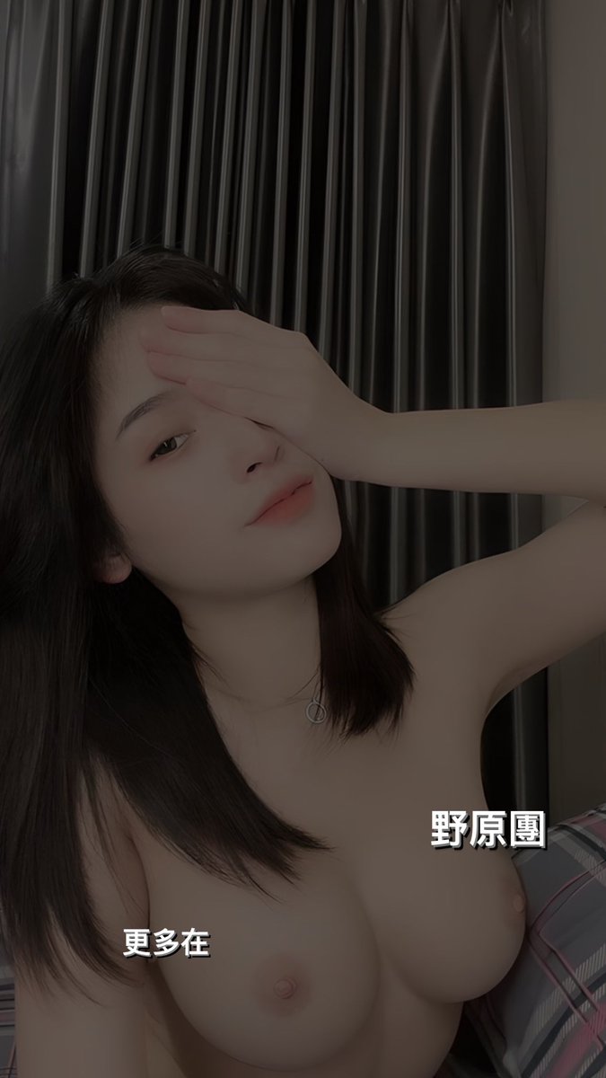 sunnn_163's tweet photo. 流量���重要嗎？為什麼不能發自己開心就好
很久沒開放野原團了 開一下嗎🤣 https://t.co/JOAmHPyIbM