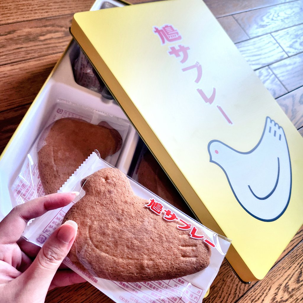 mabo_0622's tweet photo. #SearchAn オンライン新年会のプレゼント交換ビンゴ大会でDinnerさん(@Kodaiy6)より鳩サブレー頂きました〜🥰✨
25枚入り、カンカンがおっきくてテンション上がった🥳
こんなにたくさん食べられるの嬉しすぎる😳💕
Dinnerさん、SearchAnの皆様ありがとうございました! https://t.co/wd1gac6zPd