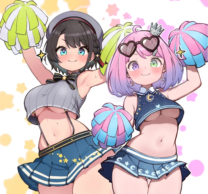 スバルーナでくっつけときました…