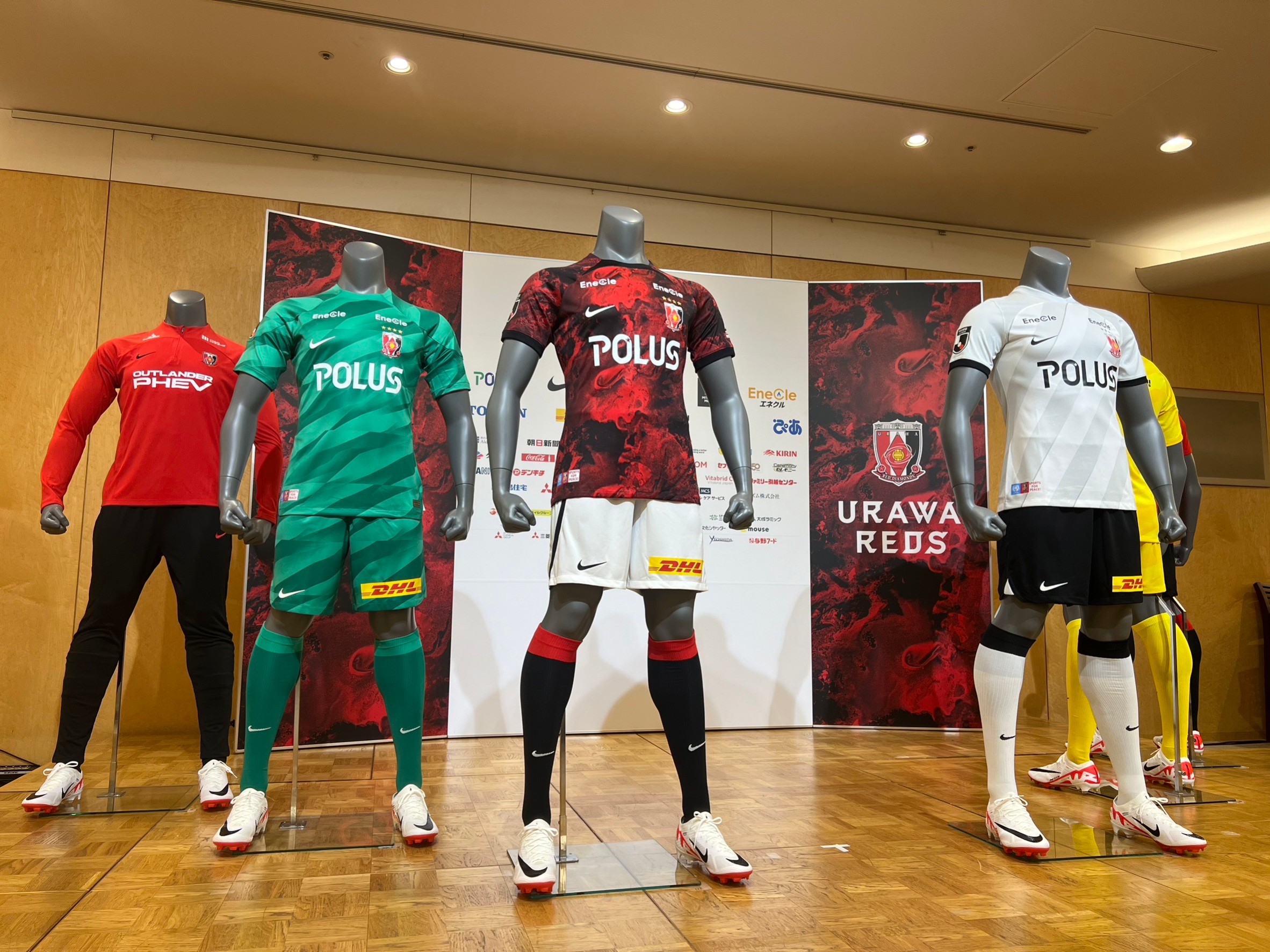 浦和レッズ練習着ユニフォームセット 【公式通販】