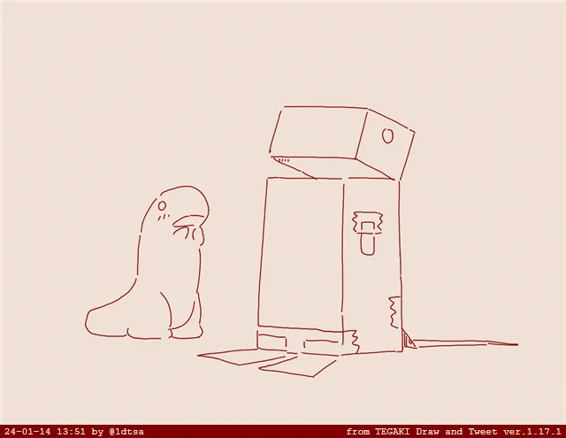 とかげロボ #tegaki_dt