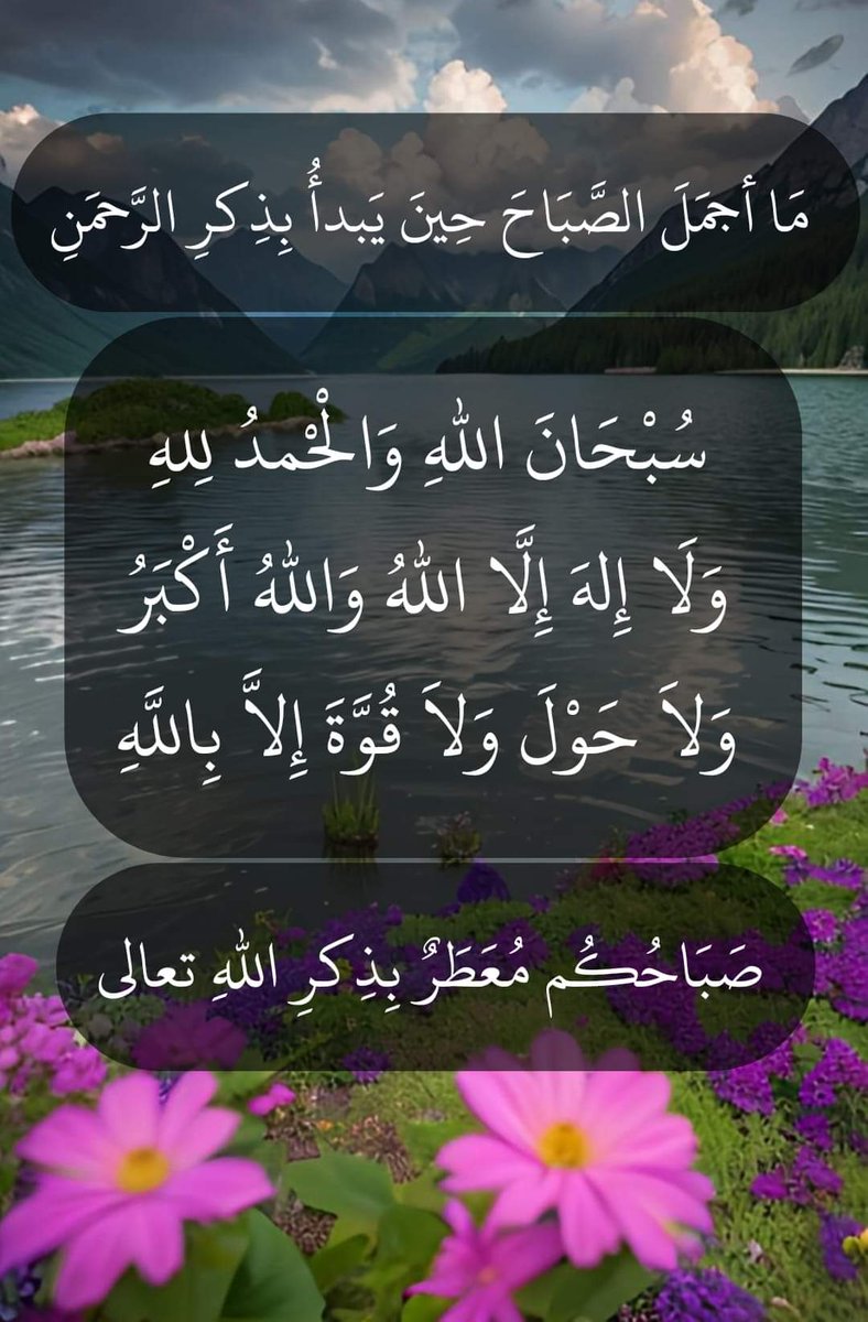 donyaser87's tweet photo. https://t.co/EyPgKv2fwb