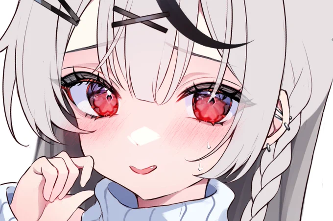 wip~