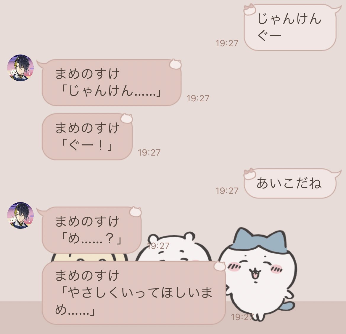 yrn_rmb's tweet photo. かわいい…… https://t.co/reeyYySLK9