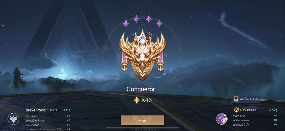 ⠀⠀⠀⠀           ( 🐰ྀི : 44 — 46 ✮ ) 、
                              ∗ helen 𐙚
                            #7oinwithjo