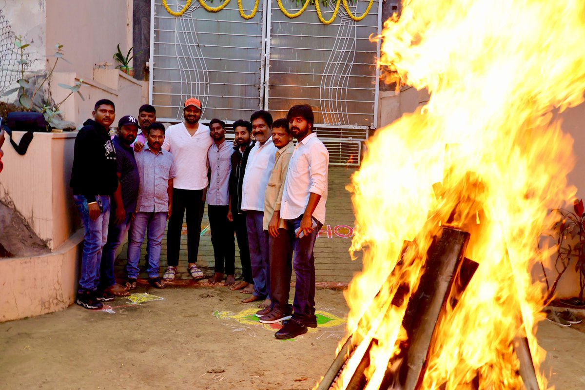 'Happy Bhogi 2024! 🔥 Embracing renewal with @namastheworld , my wife @BhumaMounika , Dhairav, our upcoming joy, and our team. This Bhogi, let's burn away negativity and bring in positivity. Share your Bhogi moments! #Bhogi2024 #Renewal #TeamSpirit'