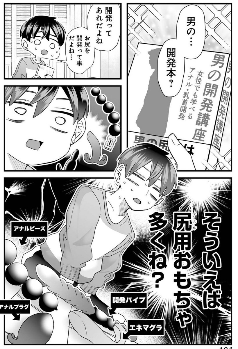 (3/4)