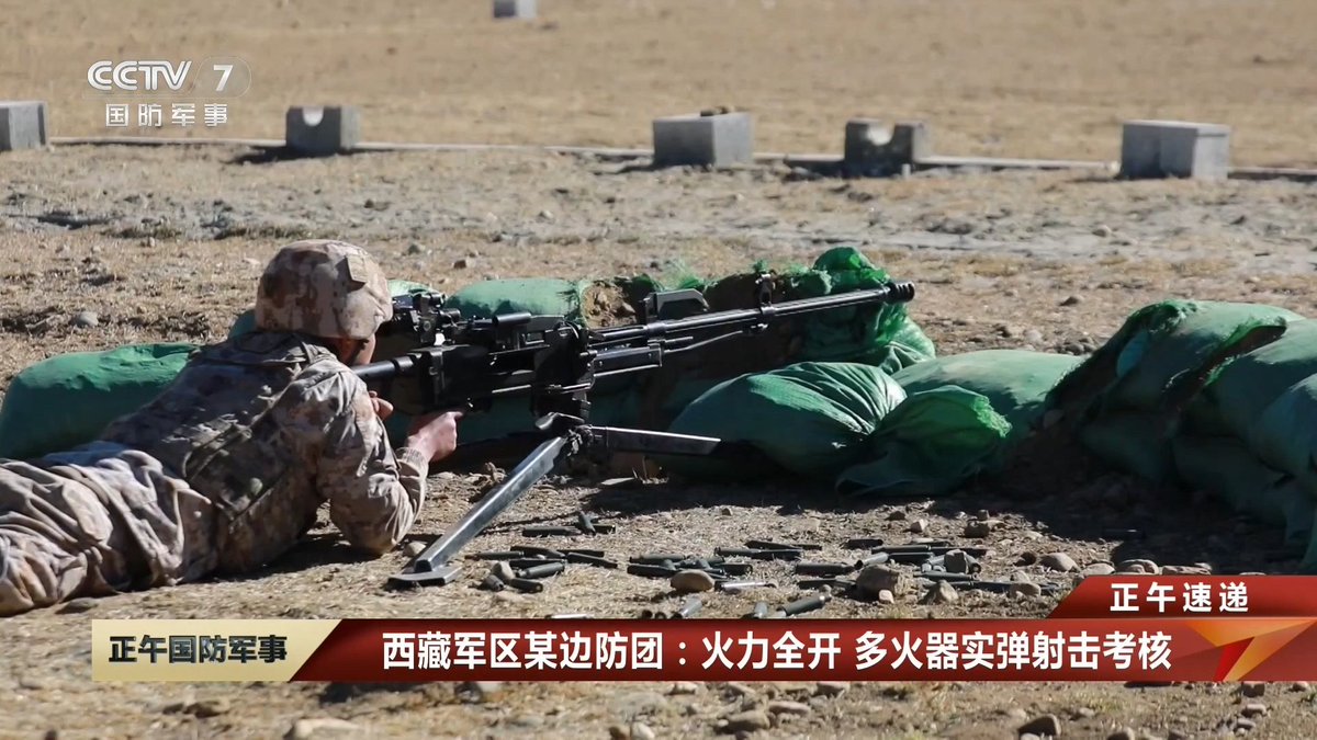 A🇨🇳PLA Border Defense Regiment unit from the Tibet Military Region ...