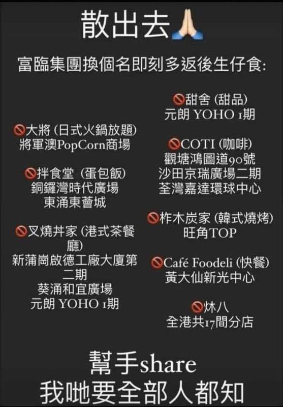 ynftchow's tweet photo. https://t.co/DG32CBXxge