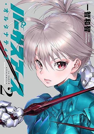 他にも全話無料で読めるまんが集 #AD
優し異世界へようこそ (全26巻) https://t.co/LSCwpBjYmu
便利屋斎藤外伝(全10巻)
https://t.co/5B149B5yKT
おかし異世界へようこそ (全10巻)…