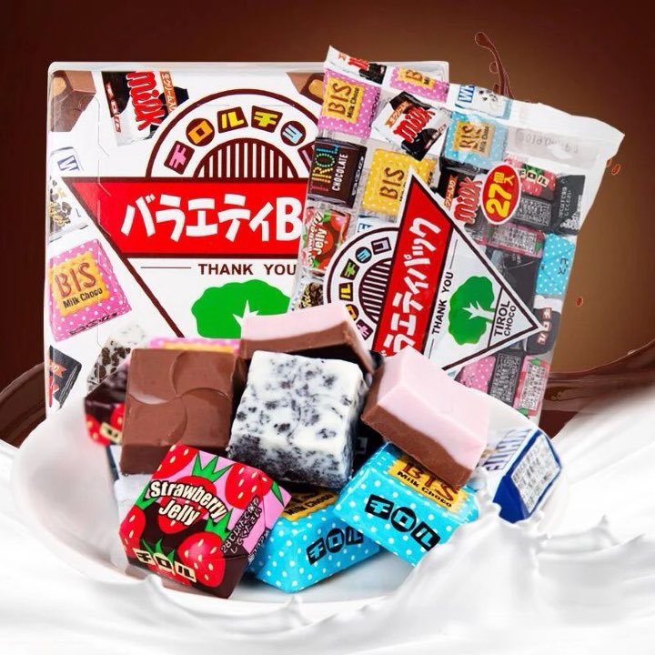 Bowvii_mini's tweet photo. เดือนหน้าก็วันวาเลนไทน์แร้วมีของขวัญให้คนรู้ใจกันรึยังคะ 🍫🍫

พิกัด https://t.co/YJcrgwLdTd
#ช้อปปี้ถูกชัวร์ https://t.co/aKoJLb7EoJ