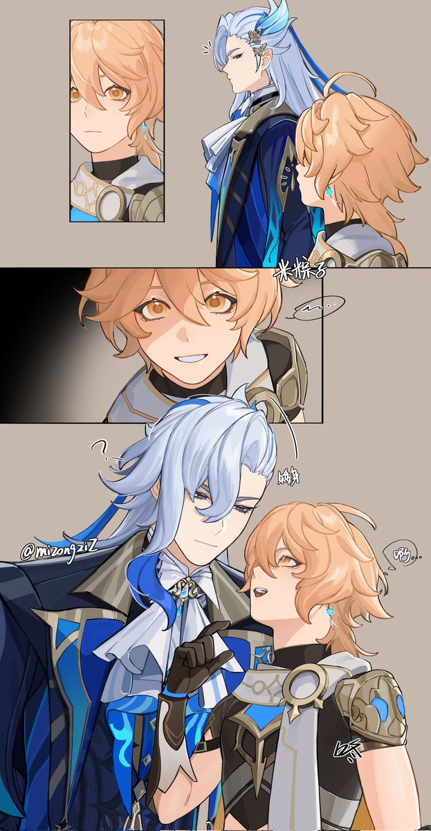 mizongziZ's tweet image. #neuvither #ヌヴィ空
我更新！