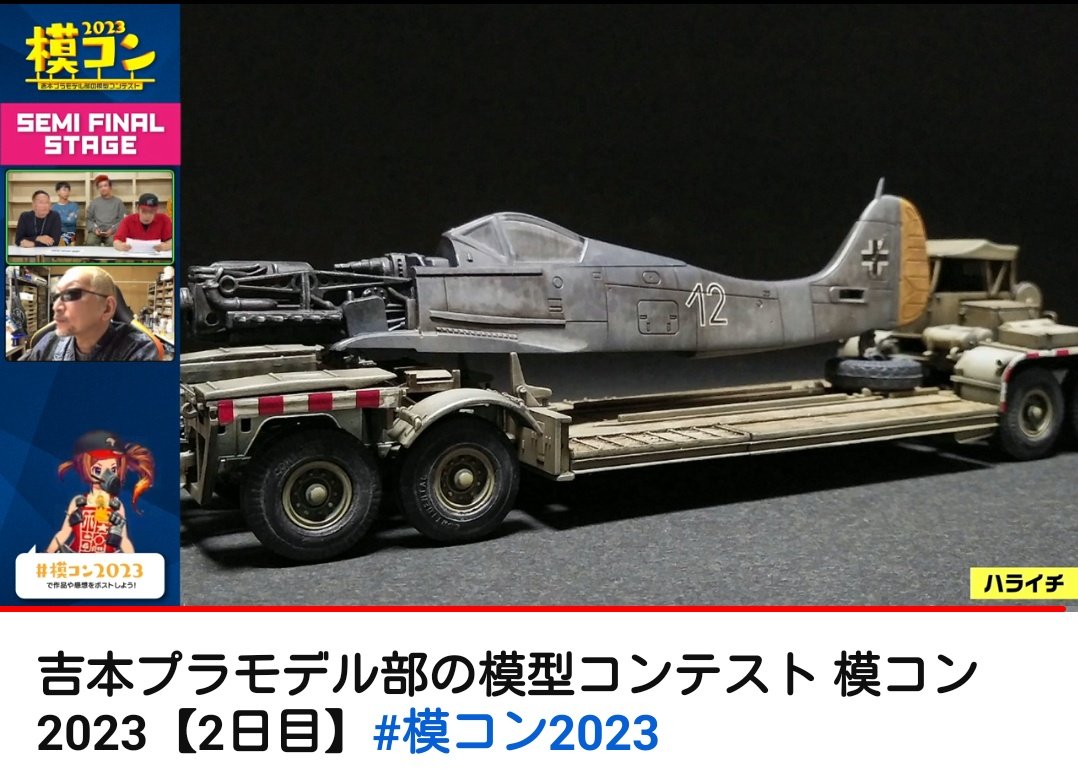 GTS(じーてぃーえす) tweet media