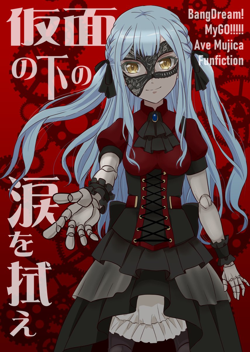東ガル会が冬コミで発行した新刊2種類がメロンブックス様で委託販売中です。基本ゆるくたのしい気分になるマンガですので、過度な期待はしないでよろしければどうぞ。  
■ぼ喜多百合コメ家族を添えて https://t.co/Cen1e9a0UG
■ゆかいなオブリビニオス本
https://t.co/Srq4gHWILy 