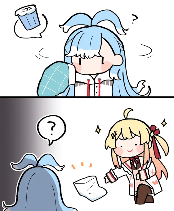 草 