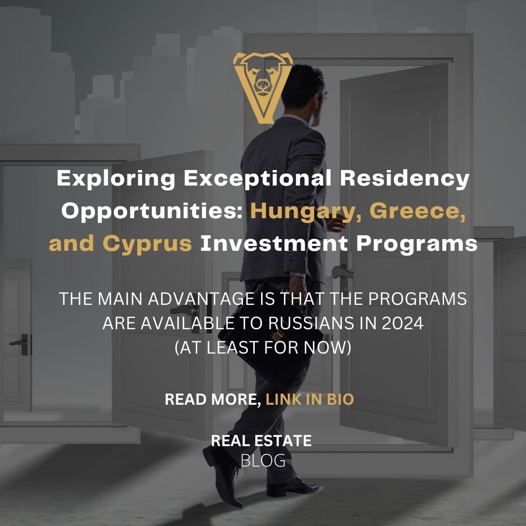 VELESCLUB_INT's tweet image. know about immigration programs for financial independence, citizenship investment and other available relocation options.

or Read more on our website! Contact us at Wapp 24/7 📞 +90 506 600 22 22 or at Veles-Club.com

#immigrationPrograms #financialIndependence