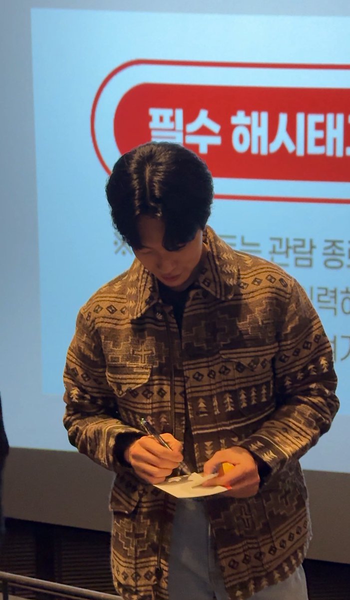 도파민 돌아돌아돌림판