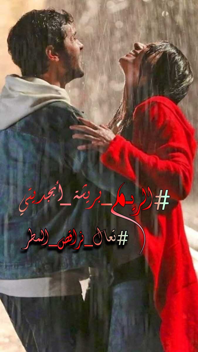 🇮🇶ابوسالم المسلم🇰🇼🇰🇼 tweet media