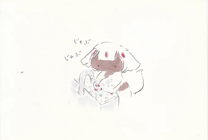 おててきれいきれい。 #イラスト #メイドインアビス