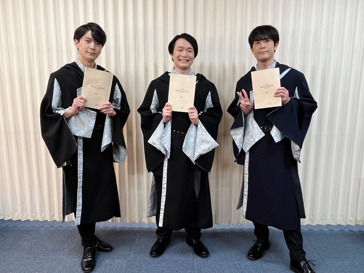 坂田将吾 【声優朗読劇 フォアレーゼン〜永遠のロリータ〜】 〈1月14日