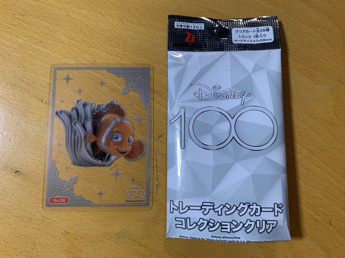 JTRHK's tweet photo. 【交換】ブシロード Disney100 トレーディングカード コレクションクリア

譲▶︎No.09シンバ/No.15ミッキーマウス/No.20ティアナ/No.28ニモ

求▶︎No.08プーさん/No.12スティッチ

お気軽にお声がけ下さい。 https://t.co/31ABpkuwJx