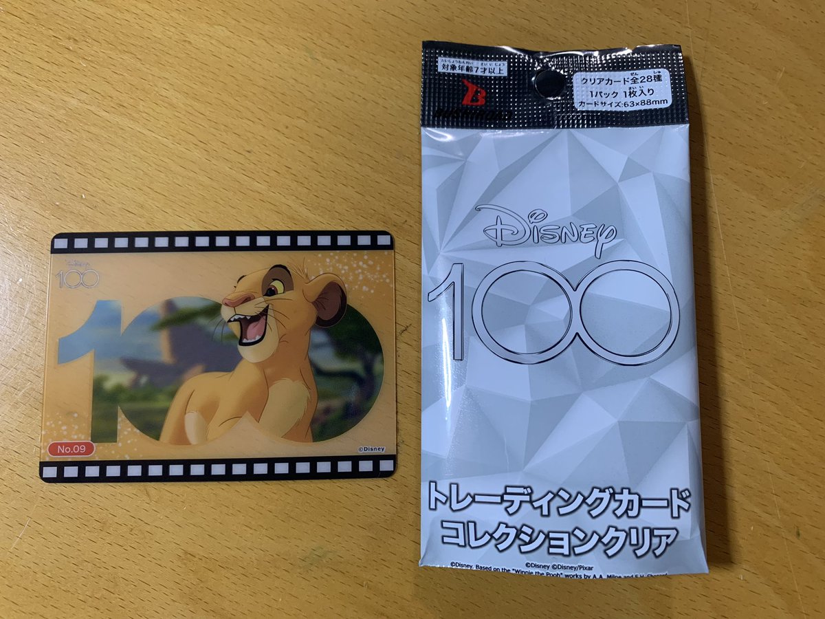 JTRHK's tweet photo. 【交換】ブシロード Disney100 トレーディングカード コレクションクリア

譲▶︎No.09シンバ/No.15ミッキーマウス/No.20ティアナ/No.28ニモ

求▶︎No.08プーさん/No.12スティッチ

お気軽にお声がけ下さい。 https://t.co/31ABpkuwJx