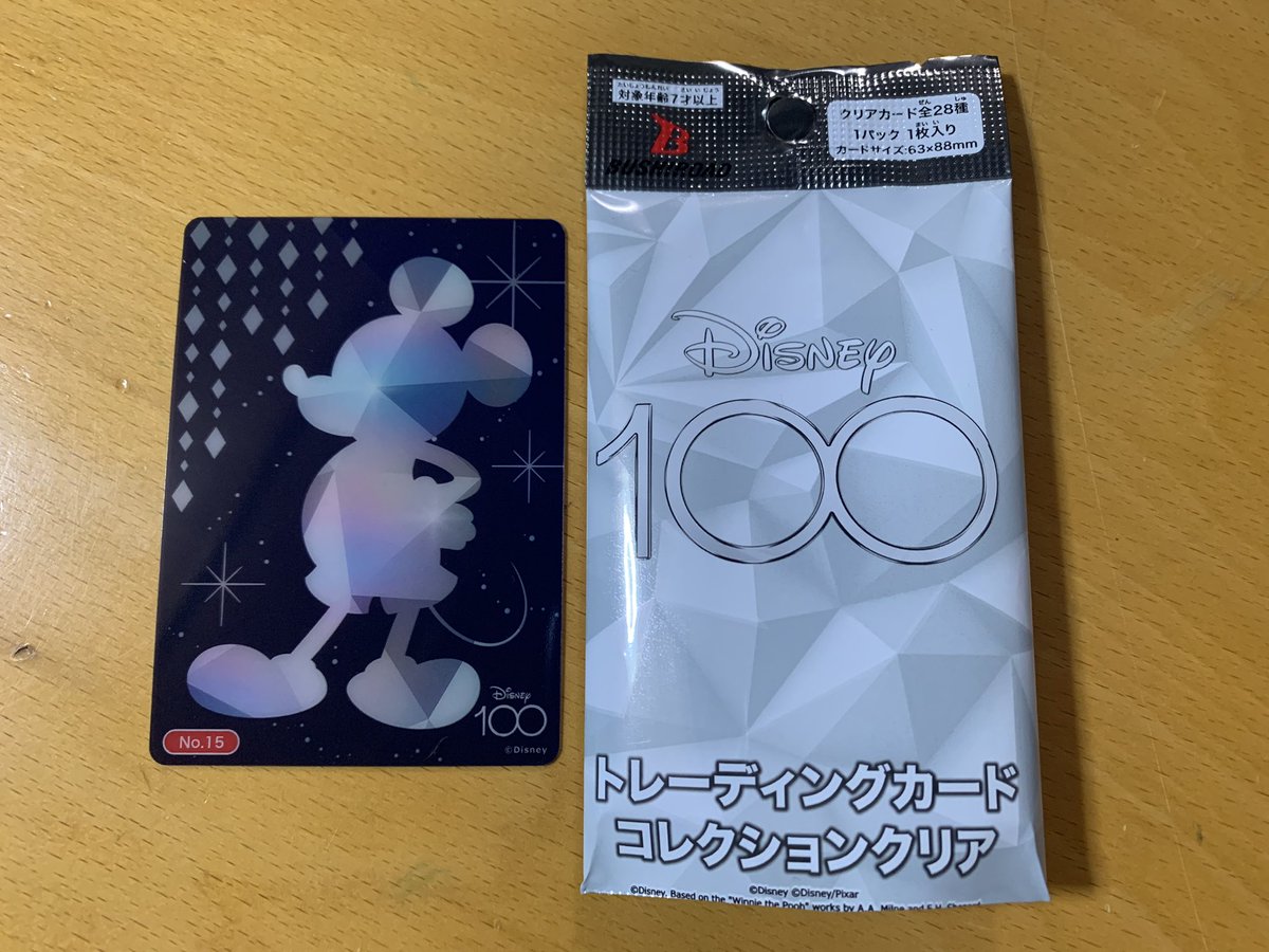 JTRHK's tweet photo. 【交換】ブシロード Disney100 トレーディングカード コレクションクリア

譲▶︎No.09シンバ/No.15ミッキーマウス/No.20ティアナ/No.28ニモ

求▶︎No.08プーさん/No.12スティッチ

お気軽にお声がけ下さい。 https://t.co/31ABpkuwJx