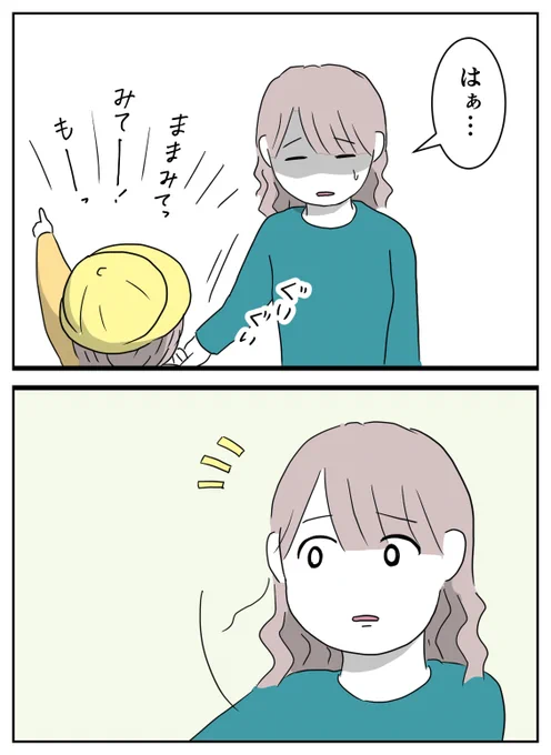 (4/6) 