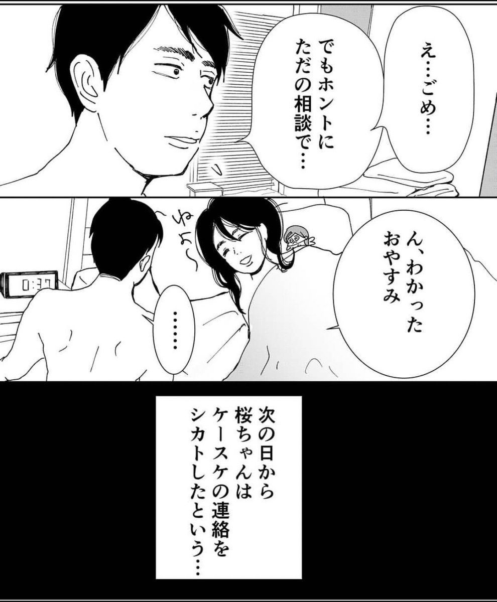 (2/5)