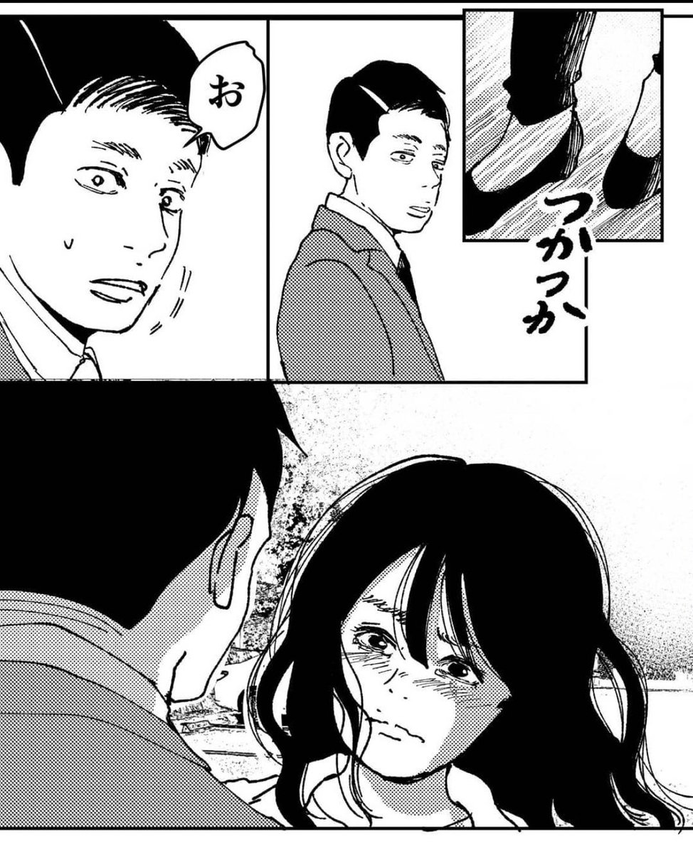 (4/5)