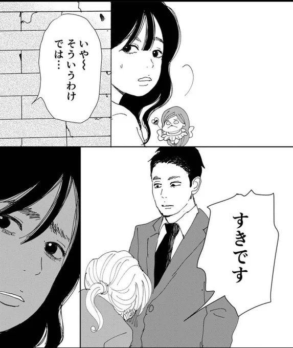 (4/5)