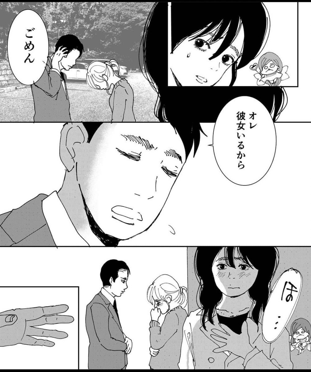 (4/5)